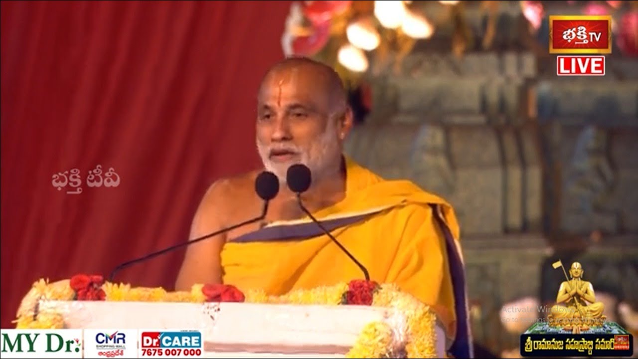 గుడిమెళ్ల మురళీ కృష్ణమాచార్యులు గారిచే అద్భుత ప్రవచనామృతం | Gudimella Murali Krishnamacharyulu