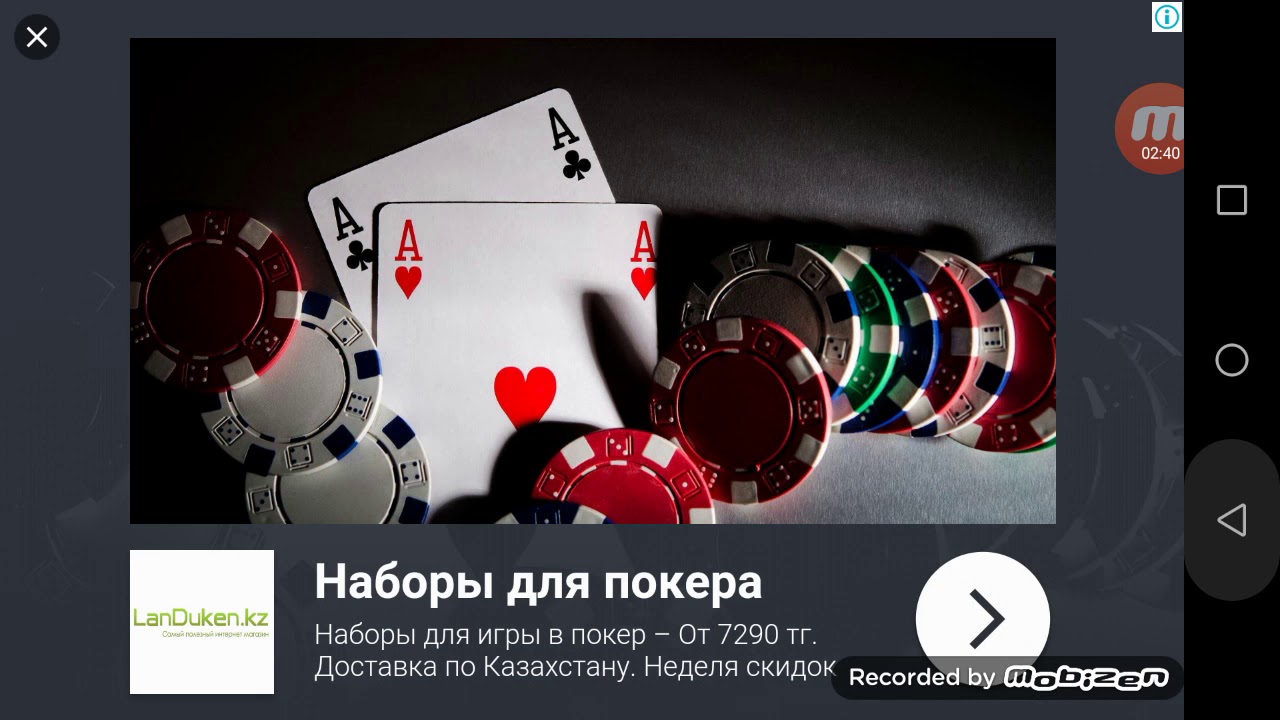 Я хотел добиться до топа, но не получилось