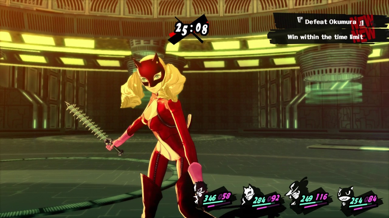 Persona 5 - 9/23 Okumura's Palace: Defeat Shadow Okumura Within Time Limit: Execurobo MDL-ED