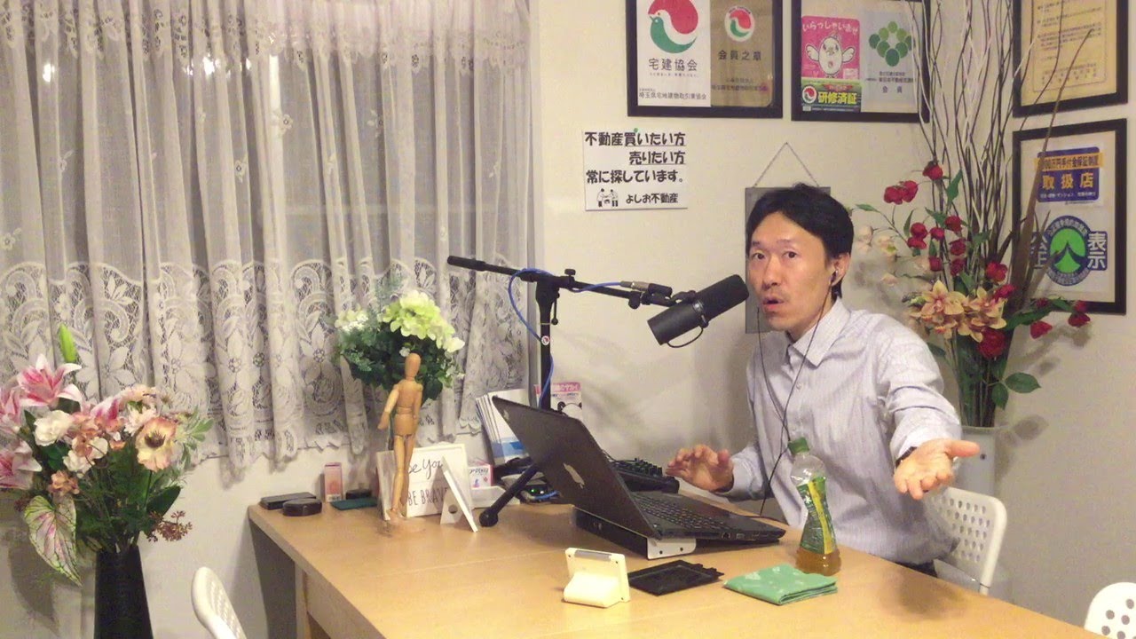 問9割れ問 賃貸不動産経営管理士試験令和7年度&rArr;もうクソとは言えない⁉の巻～