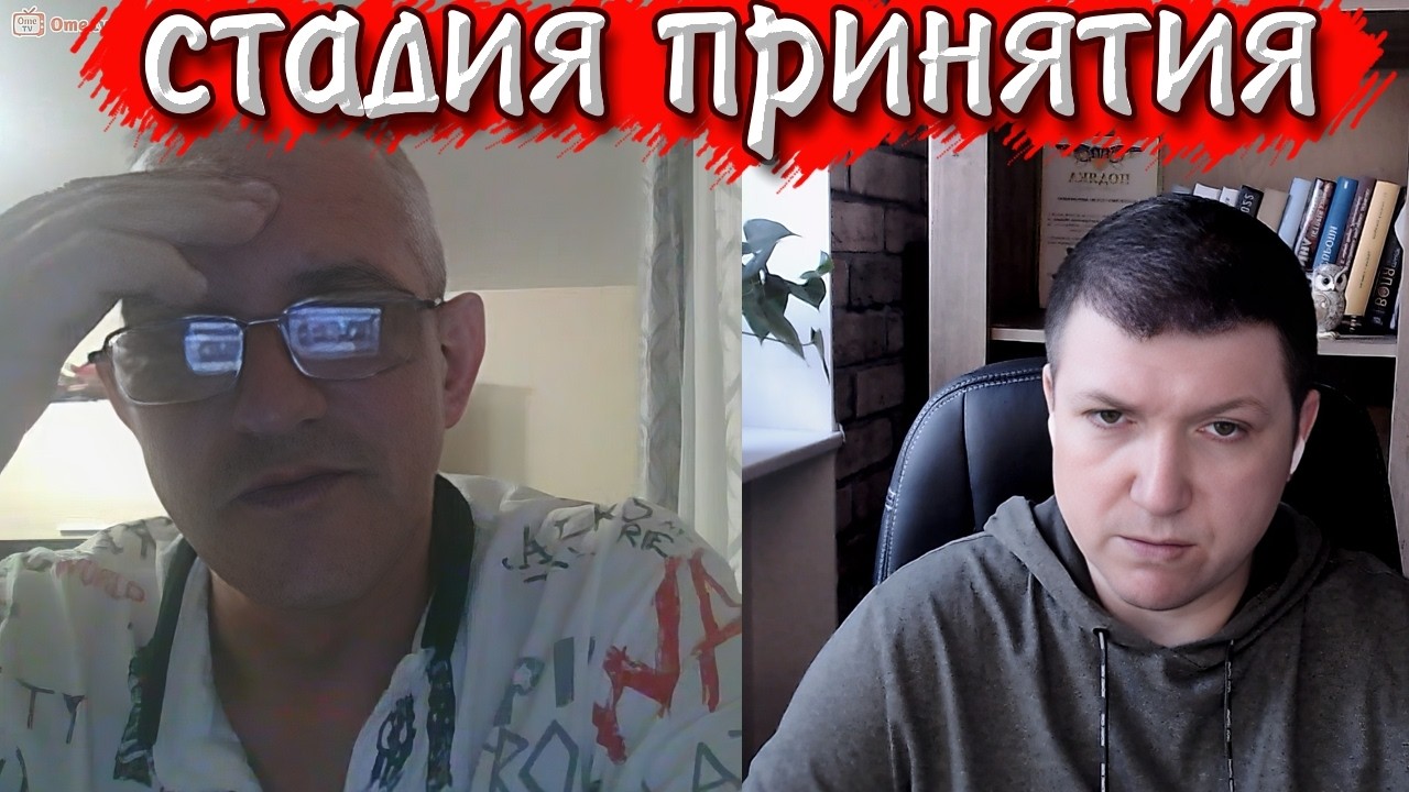 Rashists are no longer having fun. | Chat roulette #countryman