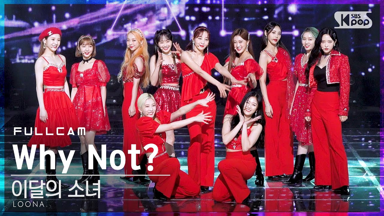 [안방1열 직캠4K] 이달의 소녀 'Why Not?' 풀캠 (LOONA Full Cam)│@SBS Inkigayo_2020.11.15.