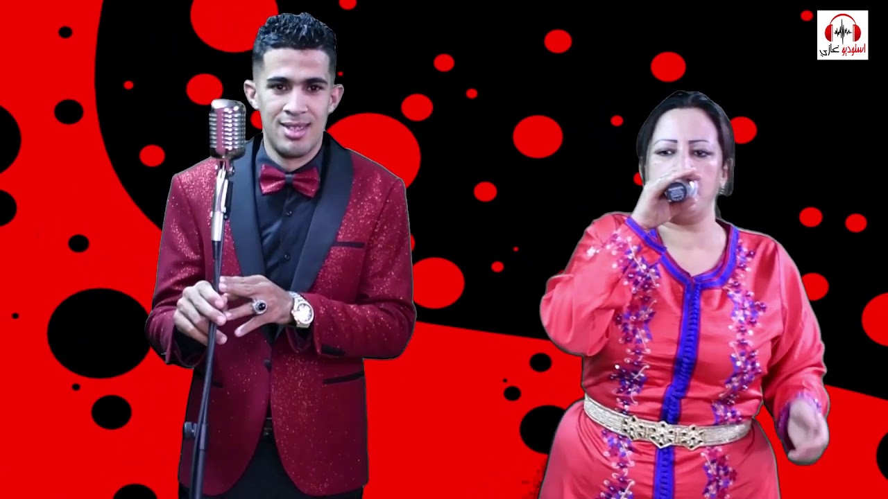 Soufiane Oued zami : زعري خطير za3ri 0667017554
