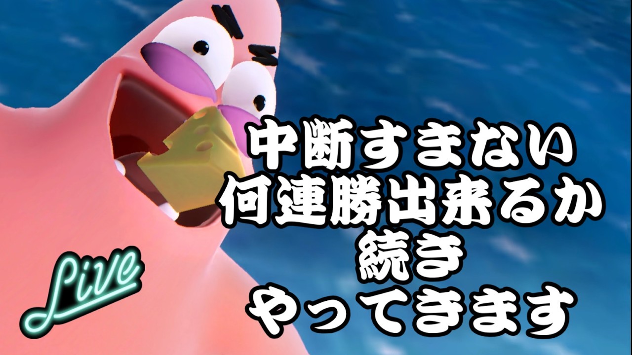 【超初見歓迎】大阪オフ会は3月21日参加希望者は言って下さい！【モバイルレジェンド/mobilelegends】