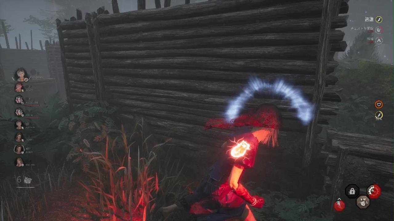 2-8 アップロード忘れ3 Dead by Daylight_202511