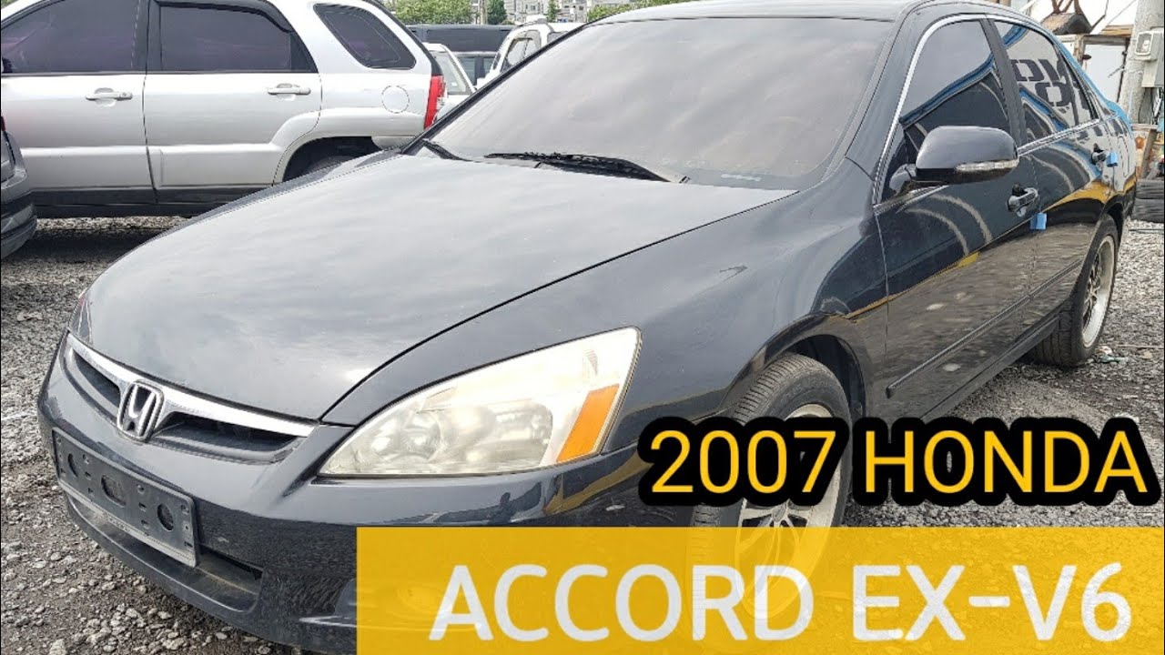 2007 Honda Accord | Korean usedcar/ auto usado coreano |