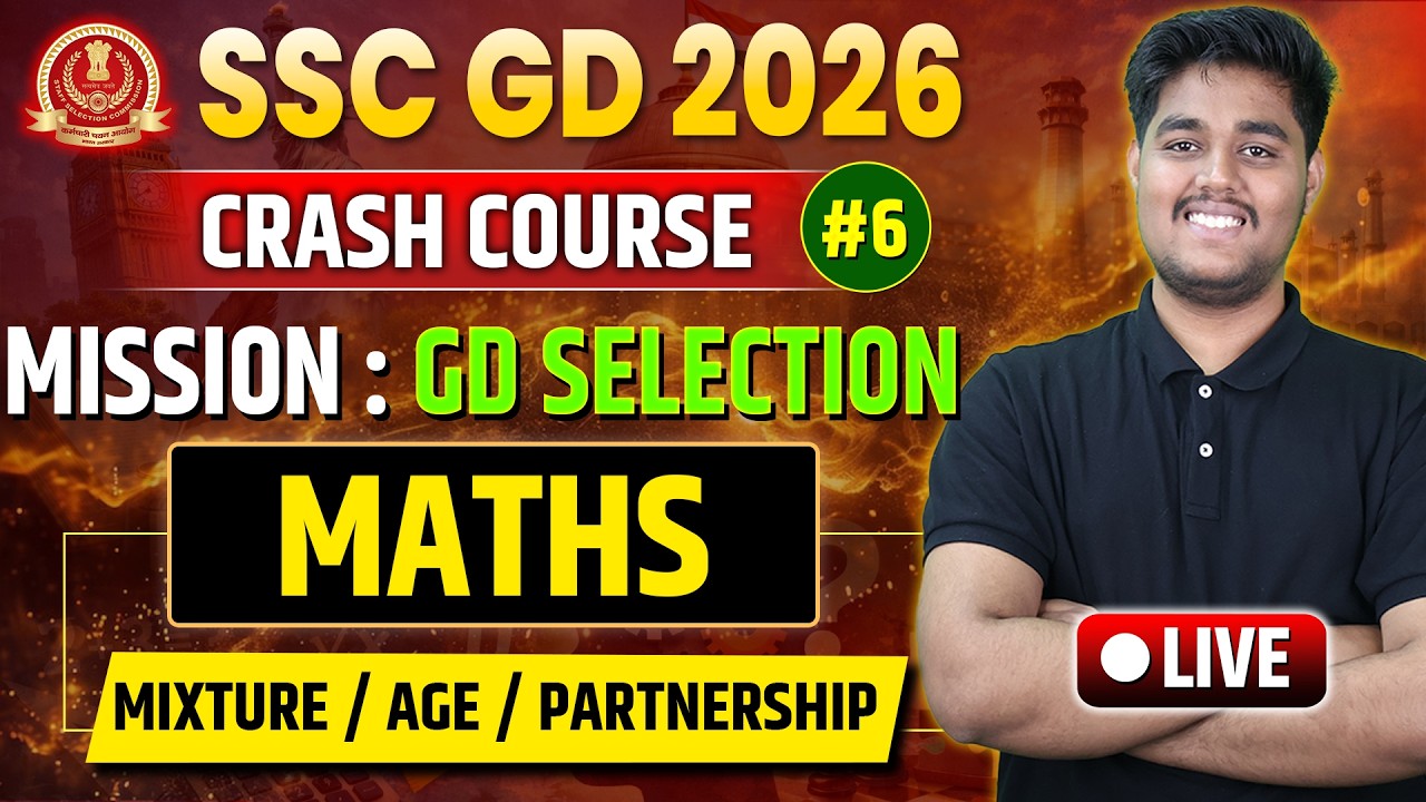 SSC GD CRASH COURSE 2026 | MISSION: GD SELECTION | PREVIOUS YEAR QUESTIONS I GD QUANT BY CHETAN SIR