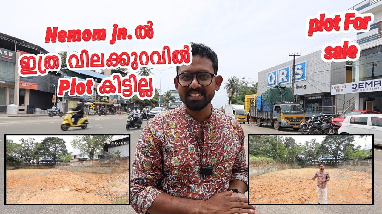 Nemom jn സമീപം house plot ചെറിയ വിലക്ക് Property വിൽപ്പനക്ക് Owner No.+91 98463 33344