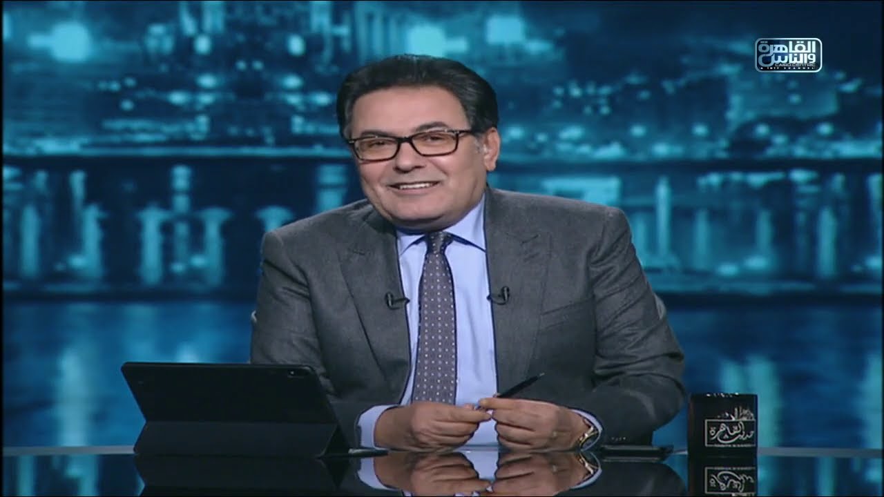 رئيس تحرير روزاليوسف: مشكلة مصر السابقة مع قطر ليست خاصة بل أزمة عربية شاملة ومشوار المصالحة ألف ميل