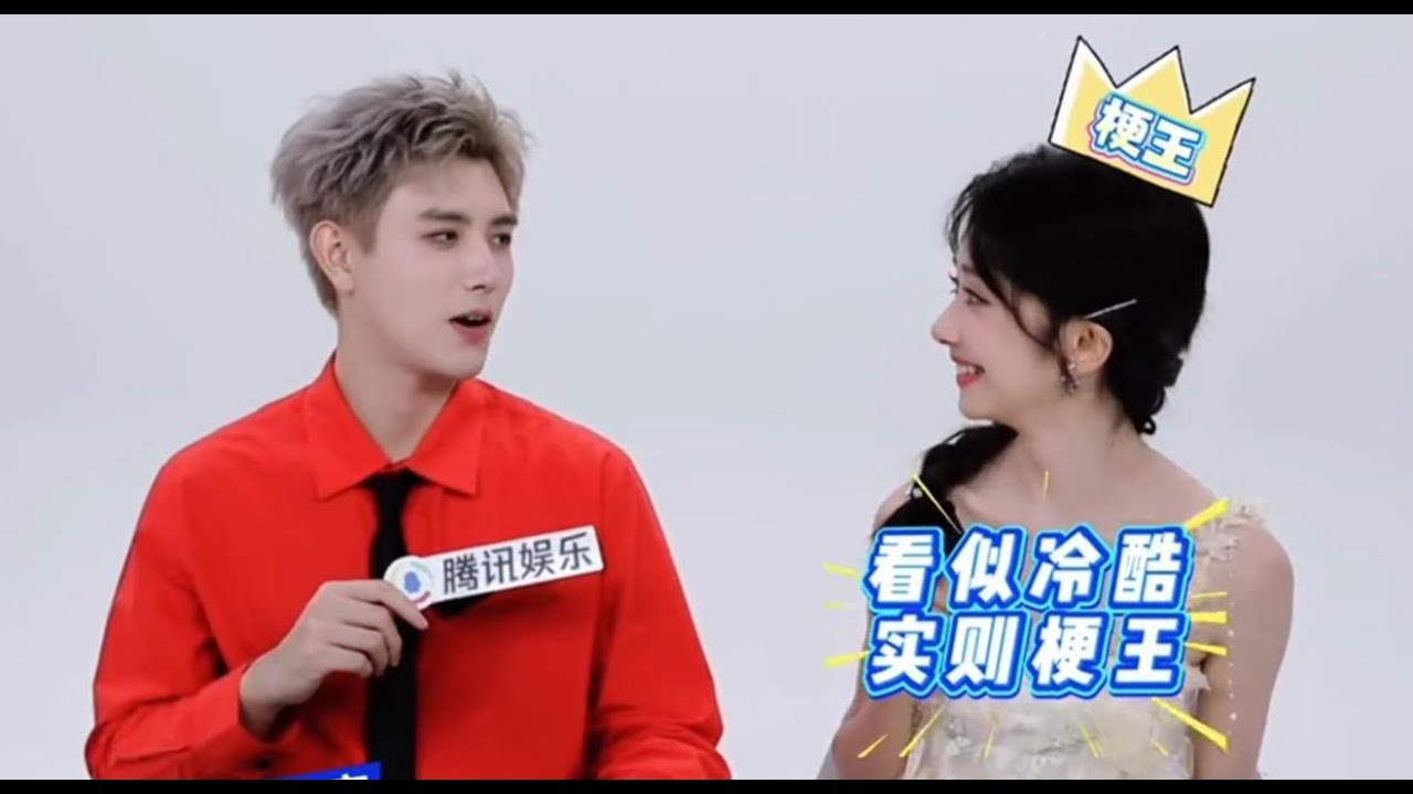 《献鱼》答尔问采访（eng sub），（陈飞宇 X 王影璐 ）互聊第一印象与片场甜蜜小细节，粉红泡泡满满～#陈飞宇 #chenfeihu #王影璐 #wangyinglu #献鱼