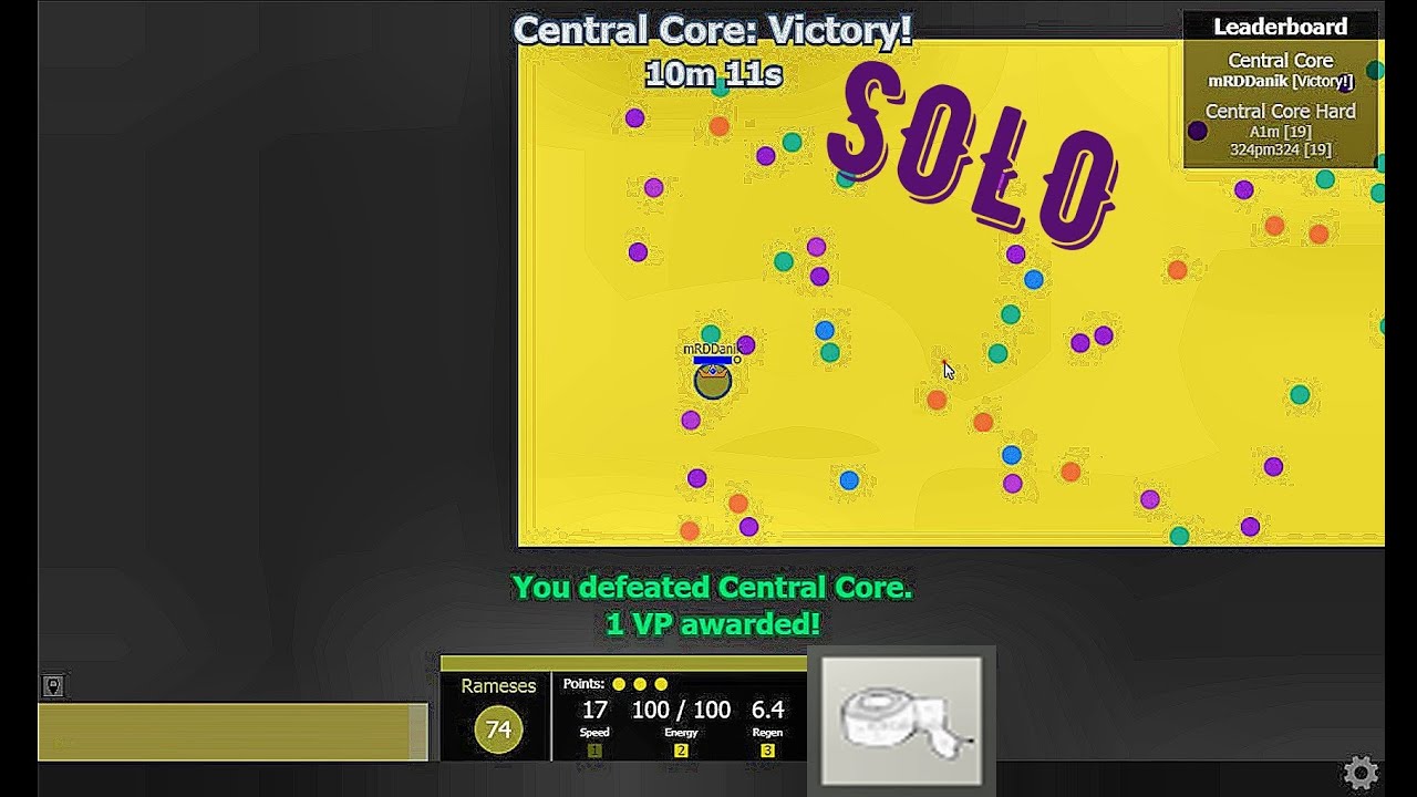 CENTRAL CORE SOLO EVADES IO ||| ЦЕНТРАЛЬНОЕ ЯДРО СОЛО! эвадес ио
