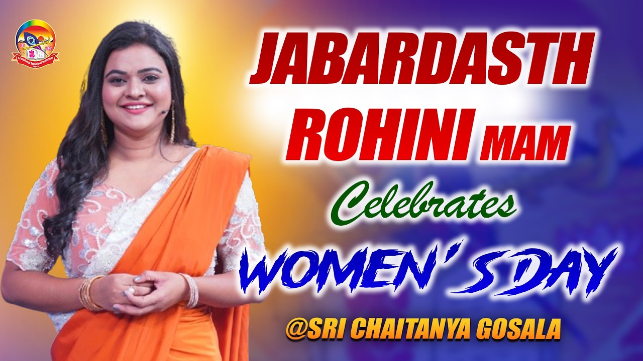 Jabardasth Rohini Mam Celebrates Women’s Day at Sri Chaitanya Gosala | @srichaitanyagosala