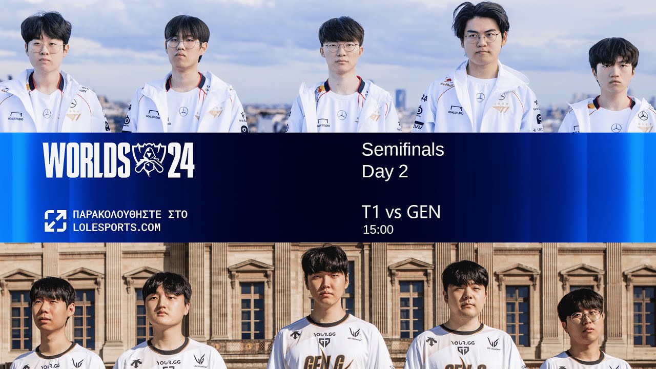 [GR] Worlds 2024 Main Event | Semifinals | T1 vs GEN (Bo5)