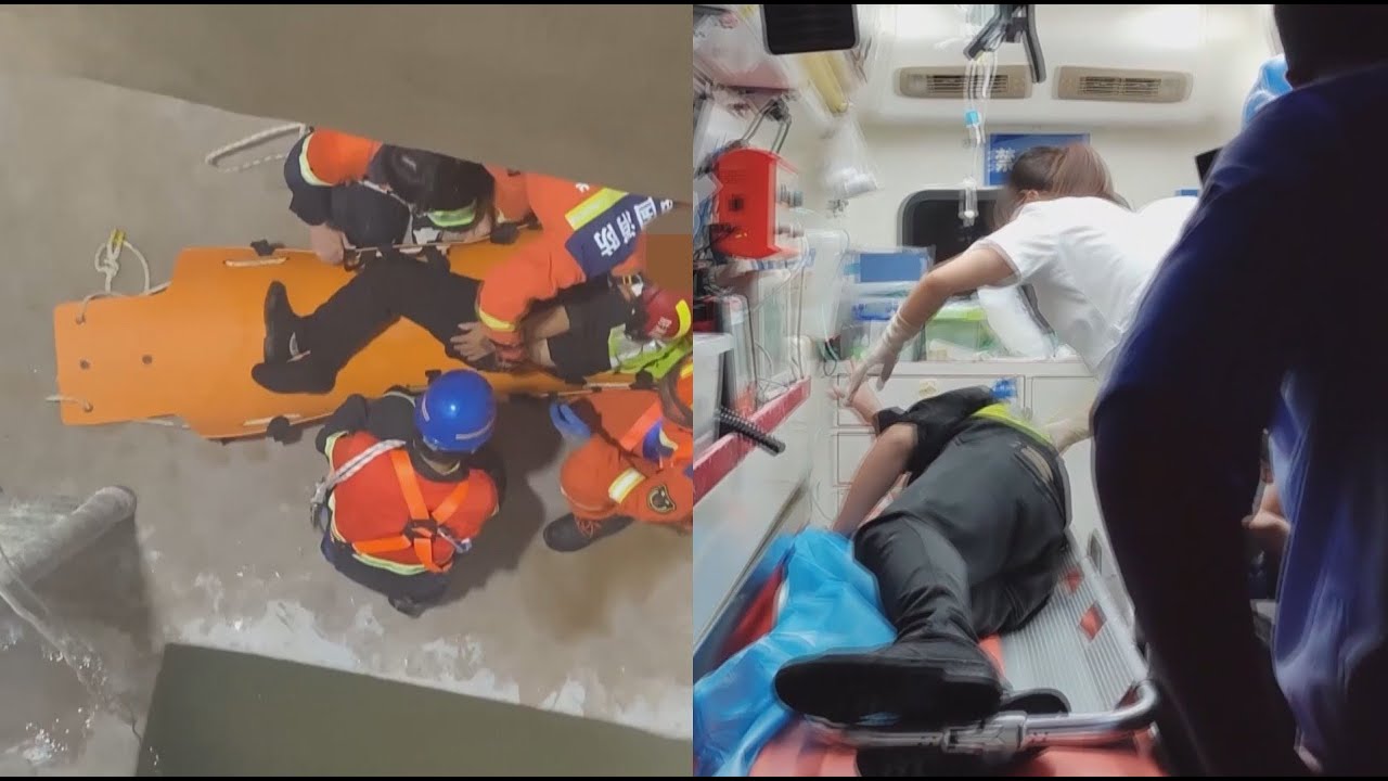 下井施工时竹梯突然断裂，施工人员坠井受伤被困【第一帮帮团】