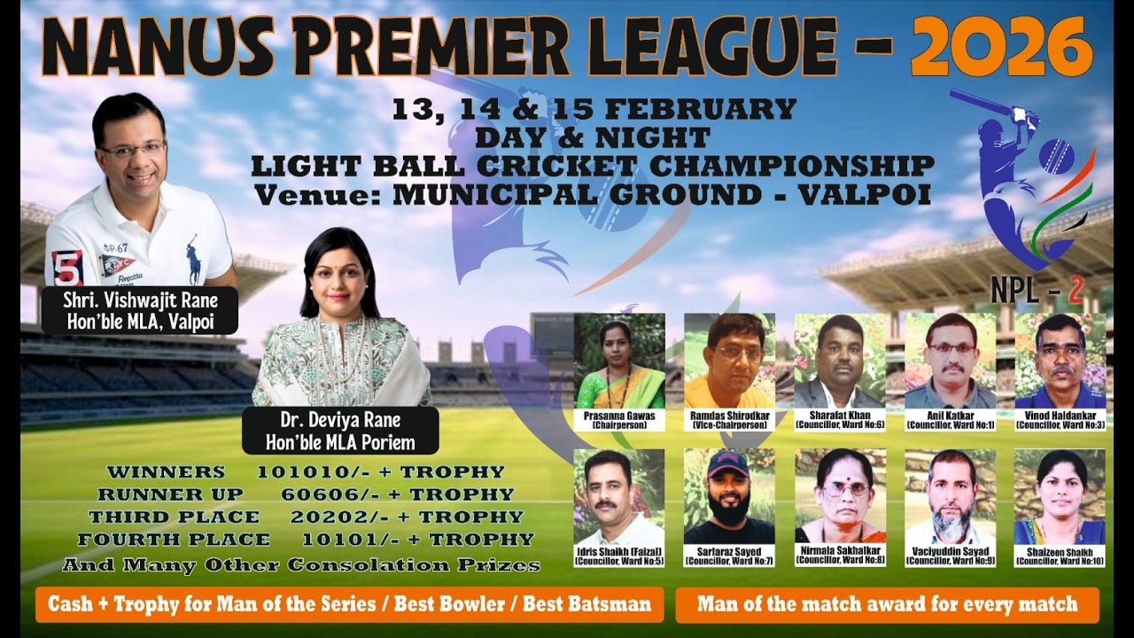 NANUS PREMIER LEAGUE-2026 || FINAL DAY