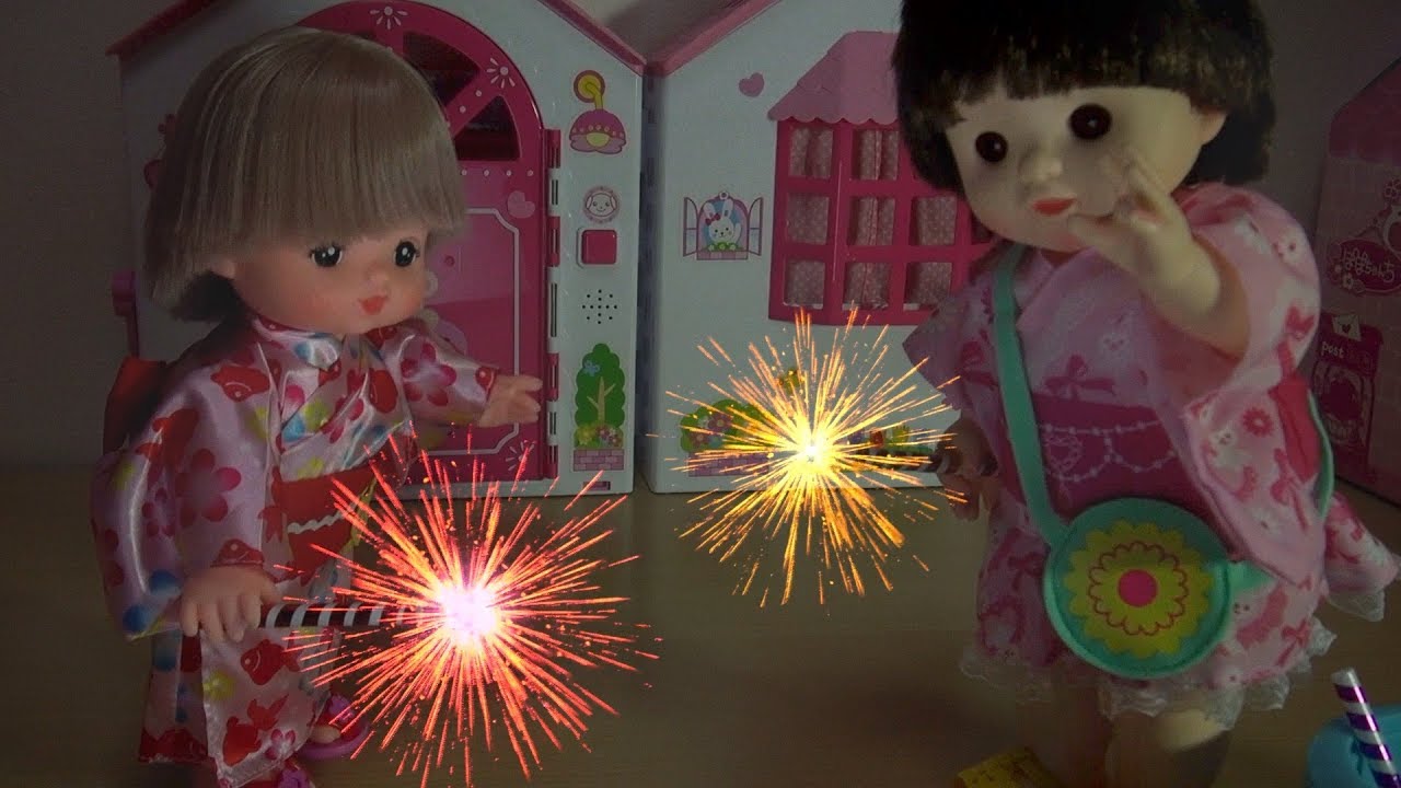 メルちゃん ぽぽちゃん 花火 Girls Cute Doll Mell&Popo play with fireworks