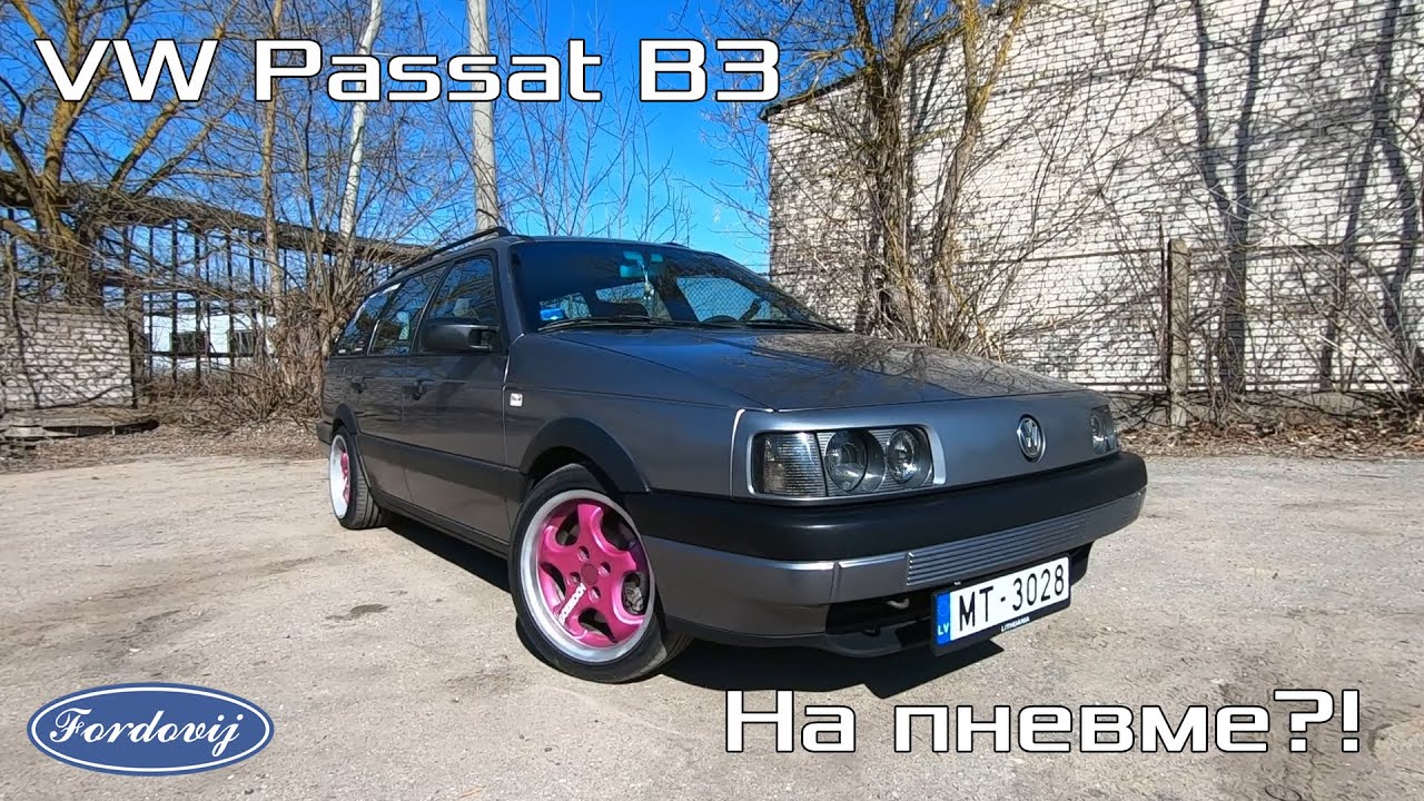 Купил для работы, а стал чумовым проектом! VW Passat B3 35i USA TDI! Обзор легенды!