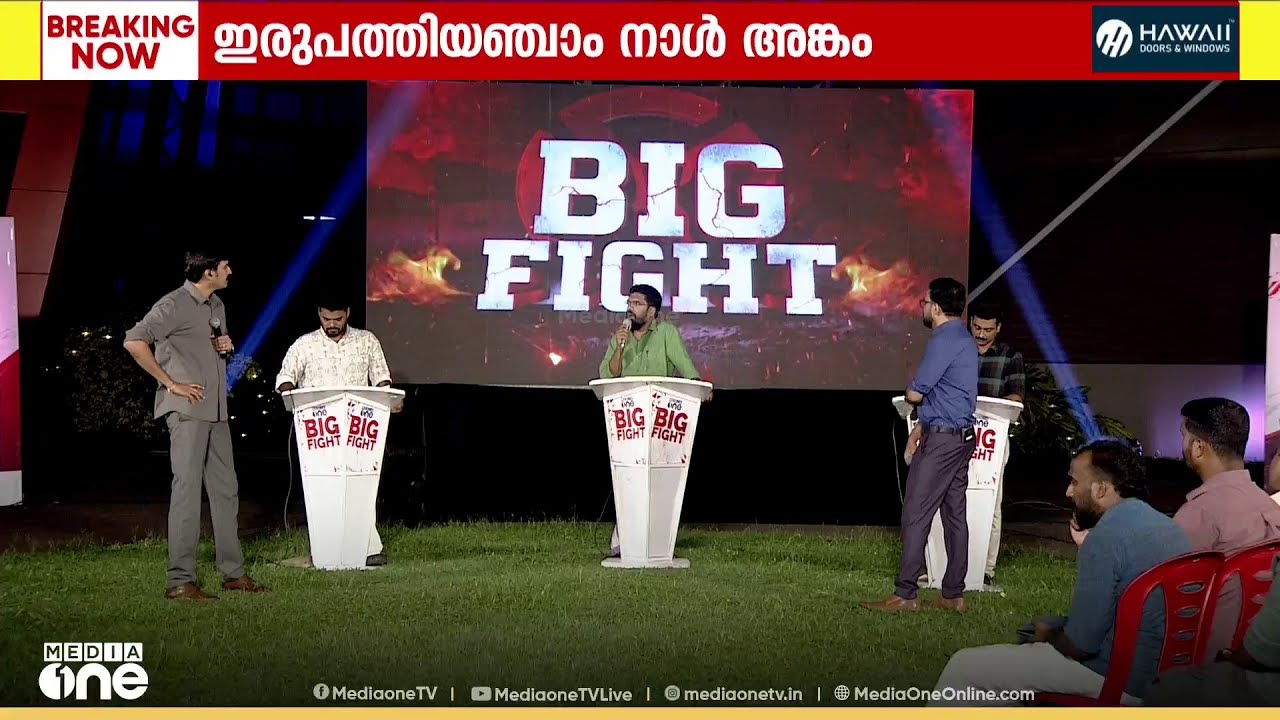 ഏത് പ്രതിസന്ധിയിലുമൊരു കൈത്താങ്ങായി സർക്കാർ കൂടെയുണ്ടെന്ന ബോധം ജനങ്ങളിലേക്കെത്തിക്കാനായി: SK സജീഷ്