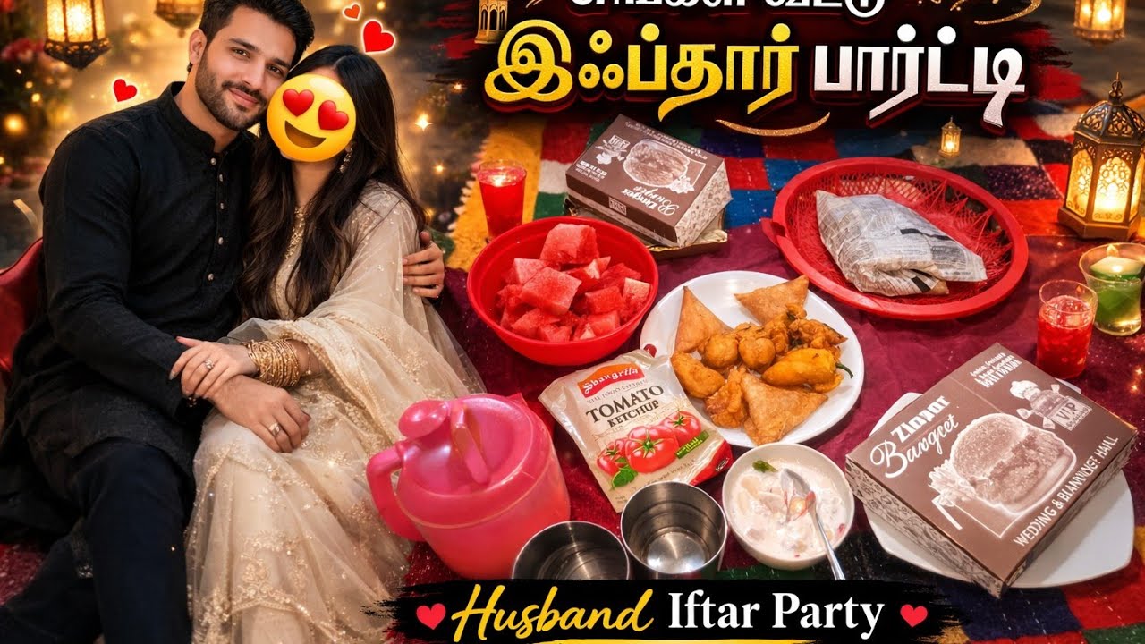 Husband NY di iftar party 🍔🍲|IBRAHIM bhatti dily vlog|| family vlogging 