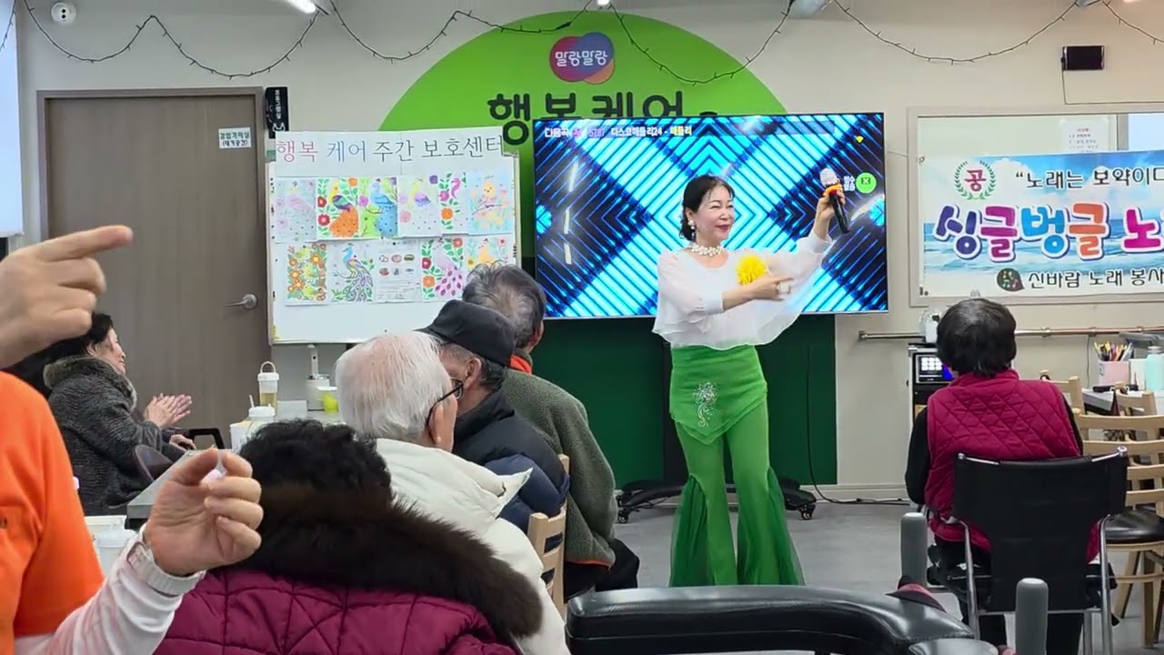 2026년 가수김난희미운사내♡ 원곡자 유지나