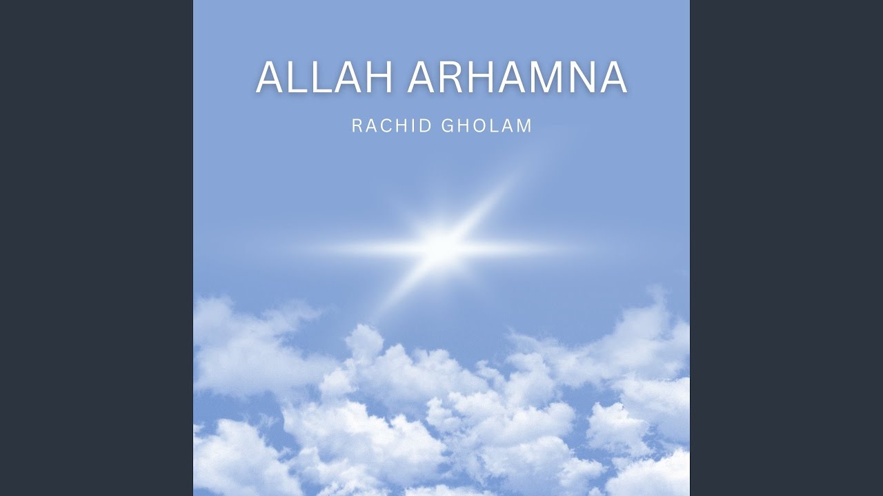 Allah Arhamna