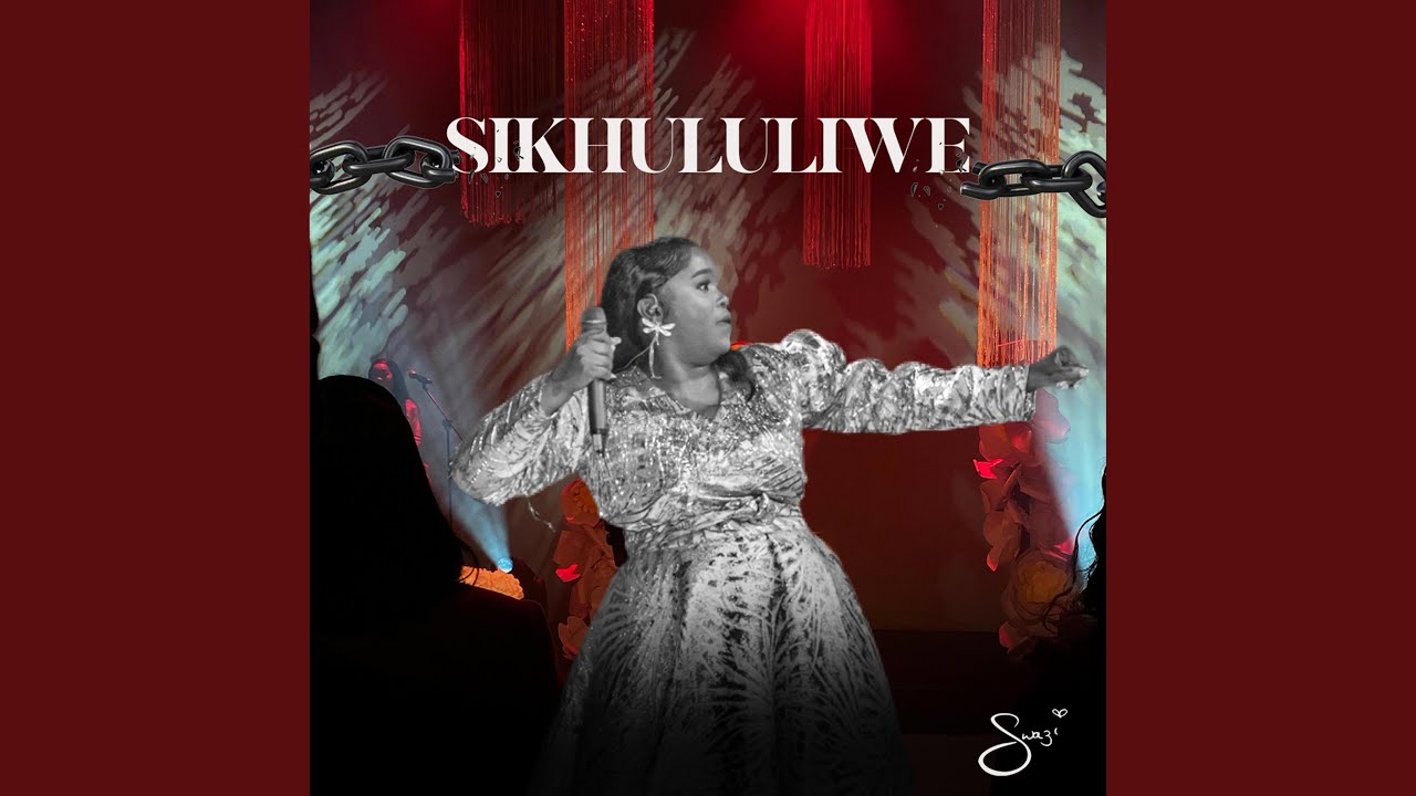 SIKHULULIWE
