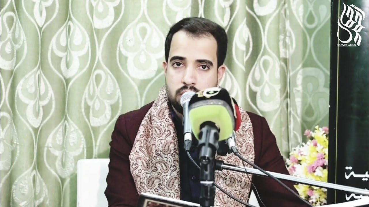 القارئ أحمد الركابي وما تيسر من سورة مريم المباركة...محفل منابر النور