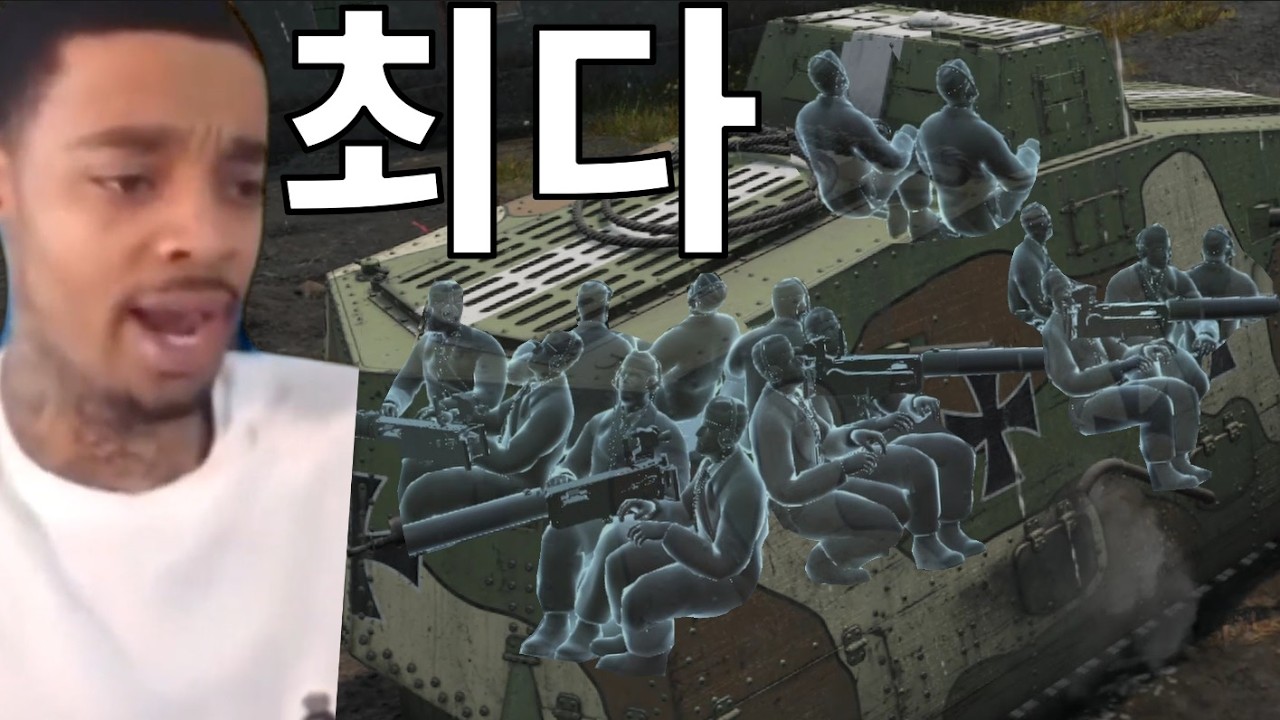 만우절로 최다 인원 탑승장비가 나왔다고??? ㅋㅋㅋㅋㅋㅋㅋㅋ
