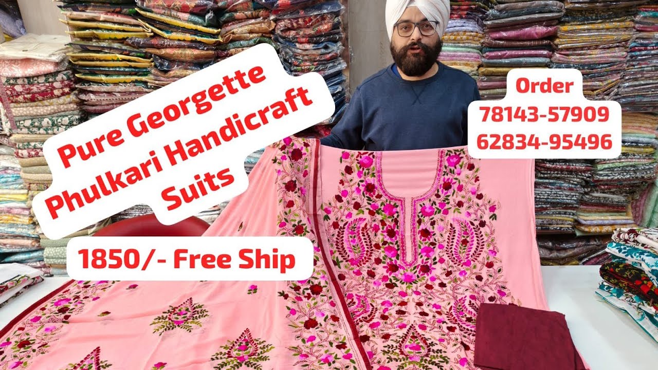 🔥 ₹1850/* 🔥  Fine Quality Phulkari Gorgette fabric suits#Original #Handwork #Book now 6283495496