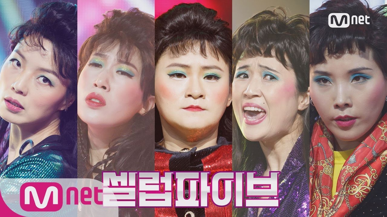 [Celeb Five - Celeb Five] Special Stage | M COUNTDOWN 180201 EP.556