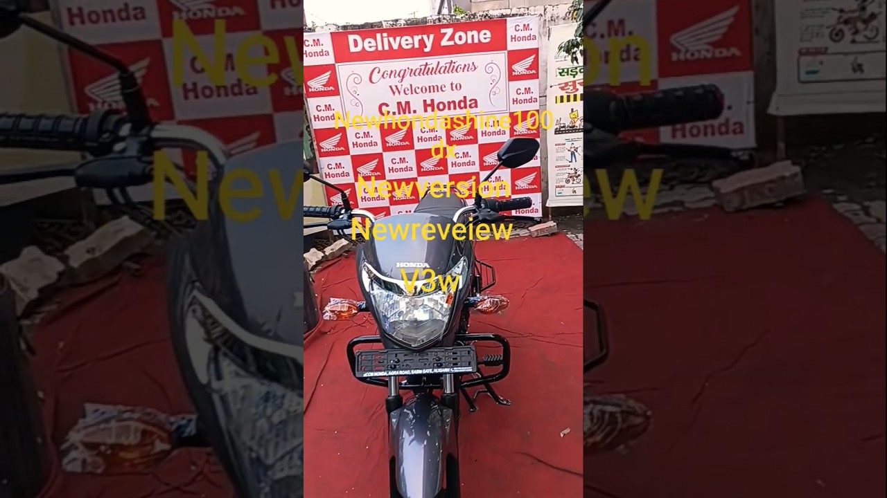 new Honda Shine 100 DX new version new review new graphics 