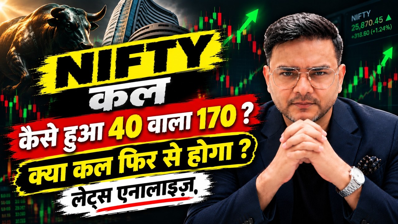 Nifty Prediction & Sensex Analysis for Tomorrow & market news | 23rd October 2026 | 📈🚀