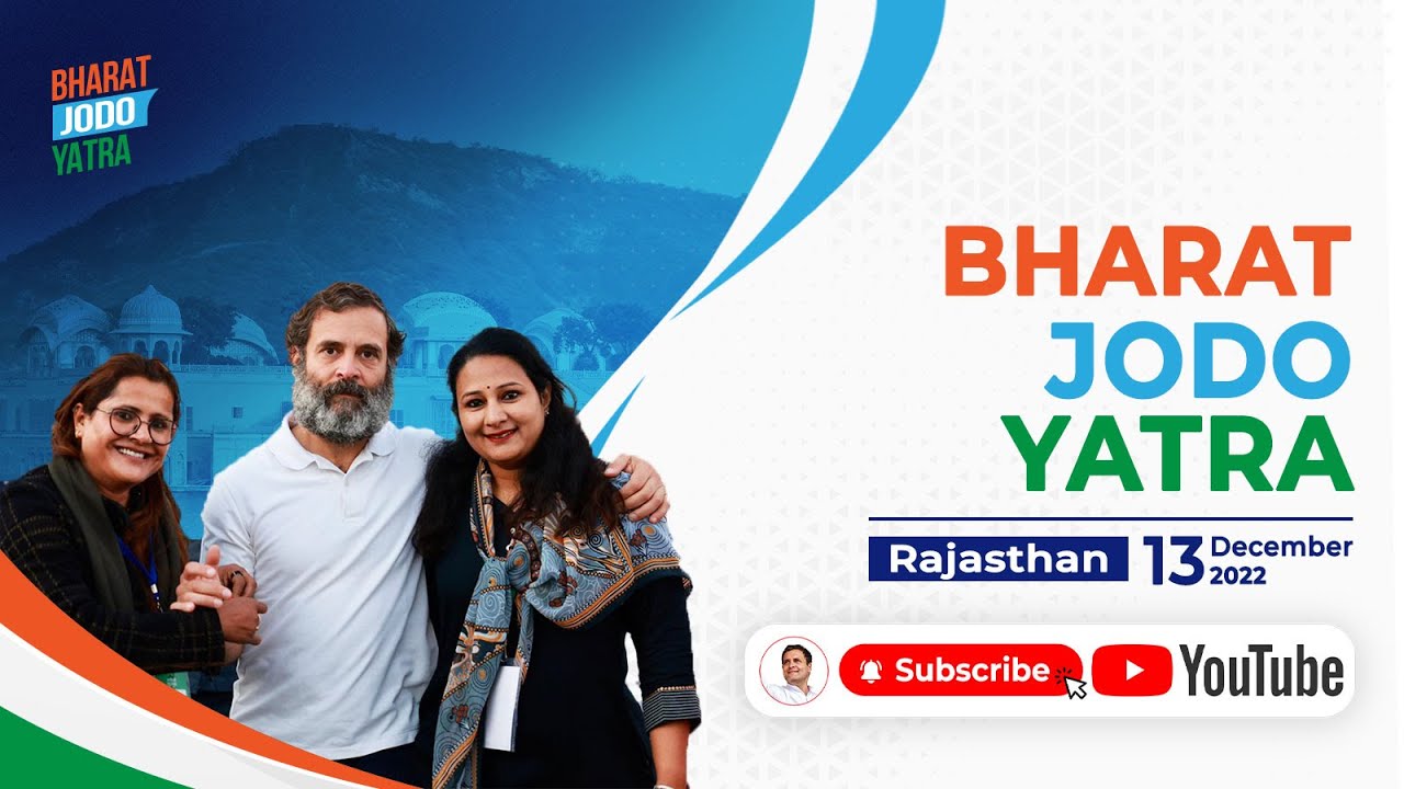 Bharat Jodo Yatra | Jeenapur to Dubbi Banas | Sawai Madhopur | Rajasthan