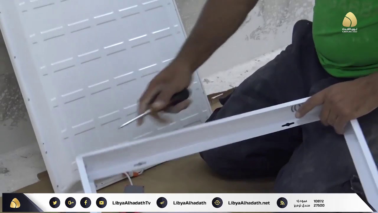 #القيادة_العامة تباشر صيانة وتطوير مستشفى #امحمد_المقريف بمدينة #اجدابيا