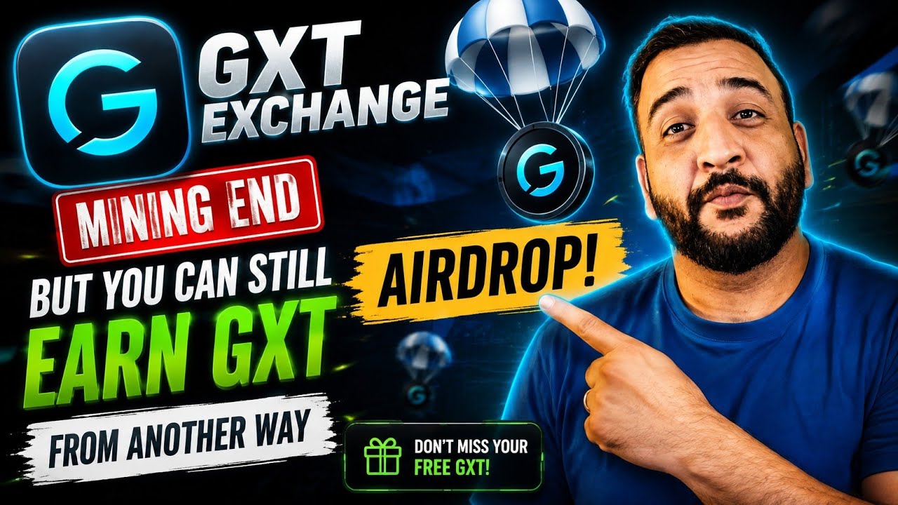 Майнинг на GXT Exchange завершён? Рассказываем, как получить GXT через аирдроп