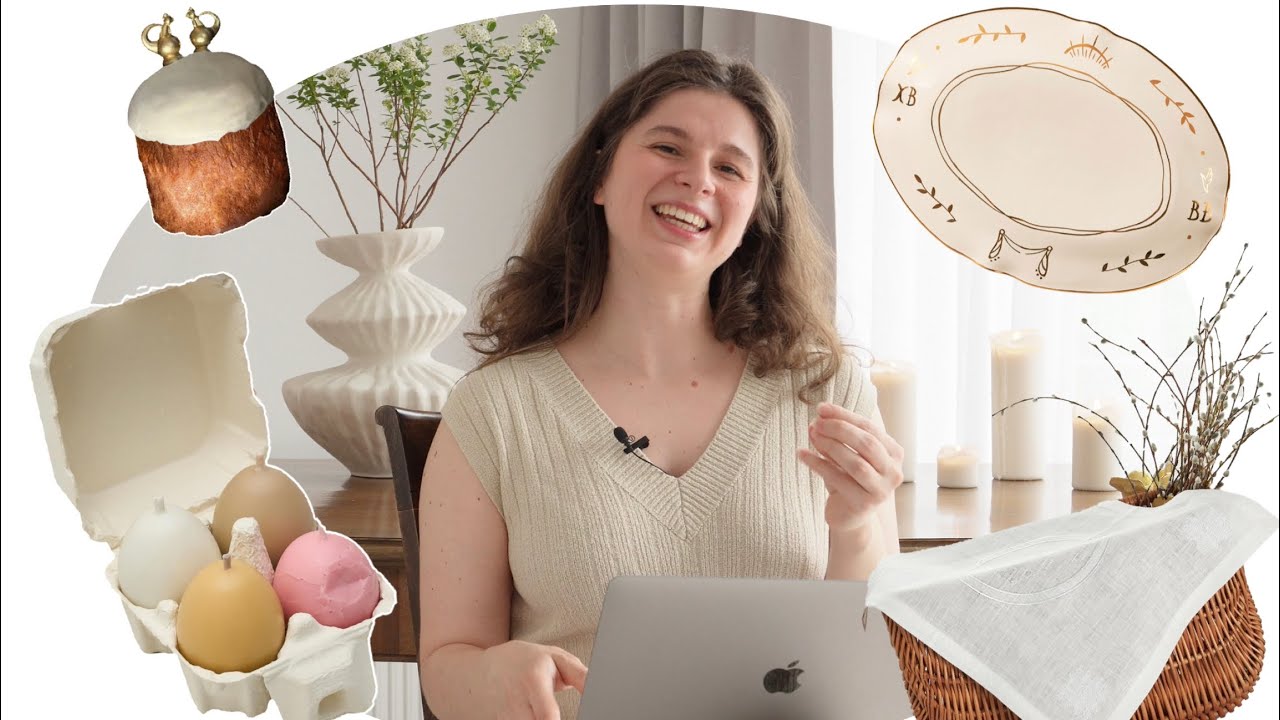 СТИЛЬНИЙ ВЕЛИКДЕНЬ: посуд, текстиль, свічки | підбірка СВЯТКОВОГО ДЕКОРУ від українських брендів