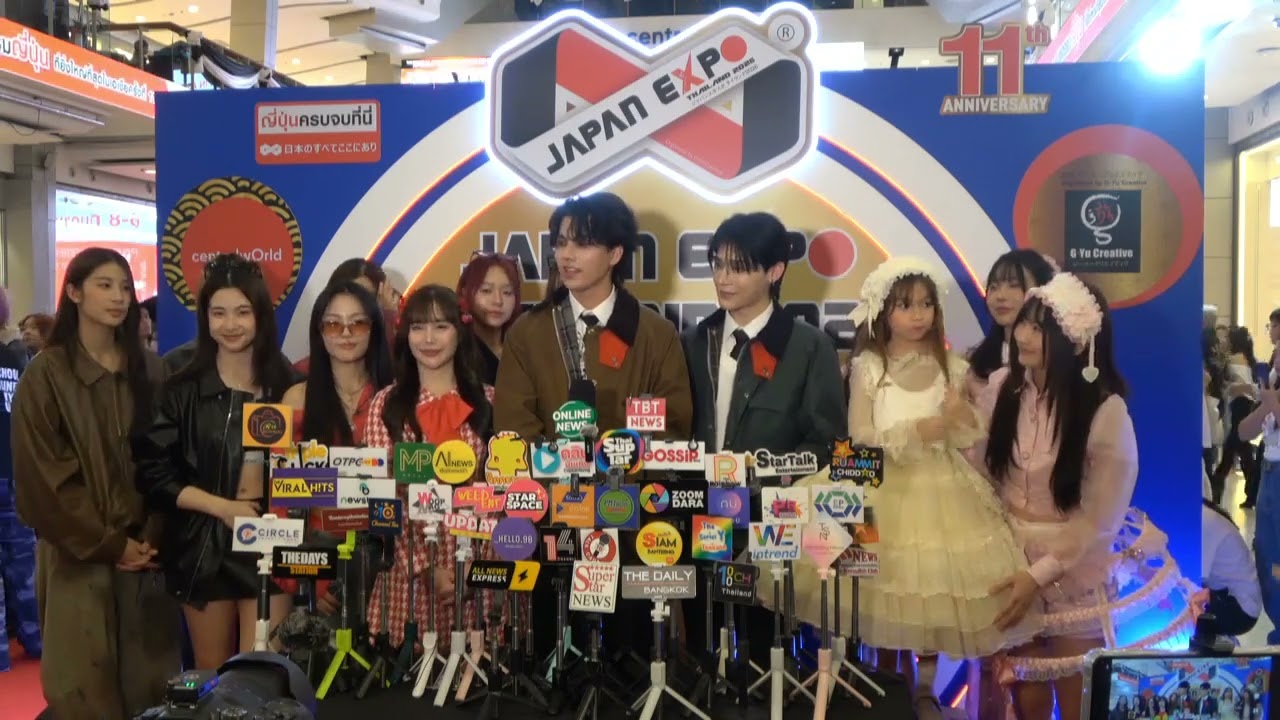 ม่านมุก, ไข่มุก, ซัทจัง Fort-Peat, Mindy ร่วมเปิดงาน Japan Expro ปีที่ 11