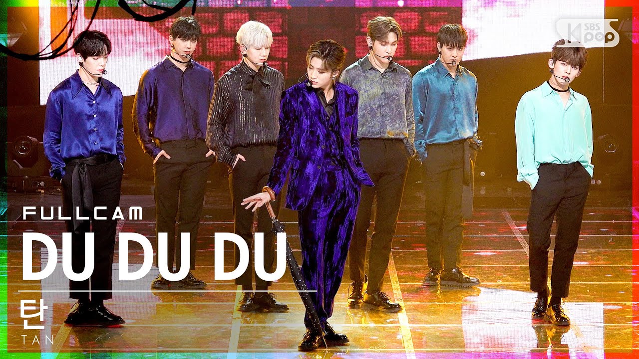 [안방1열 직캠4K] 탄 'DU DU DU' 풀캠 (TAN Full Cam)│@SBS Inkigayo_2022.04.03.