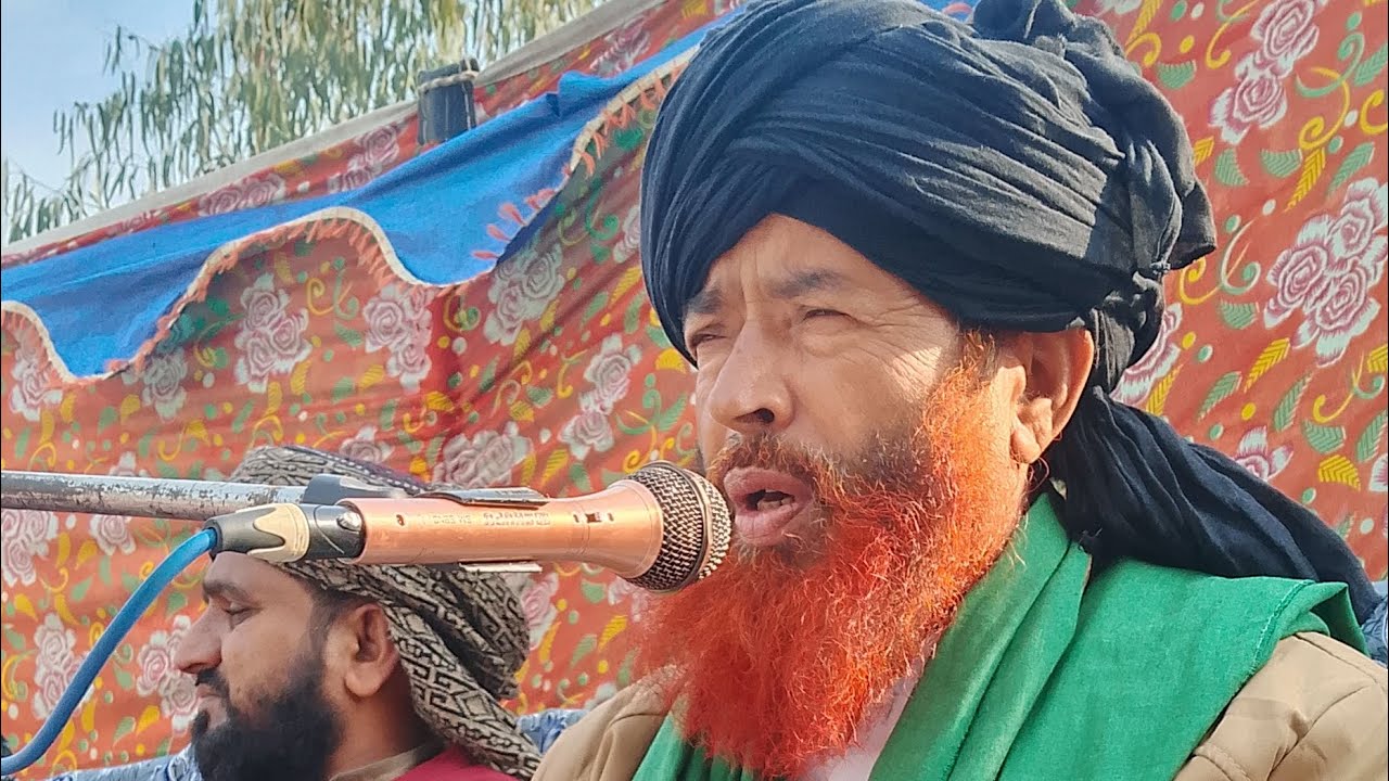  مرنے کے بعد اولیاء کا فیض Full Khitab Mollana M Akram Mahrvi shB 