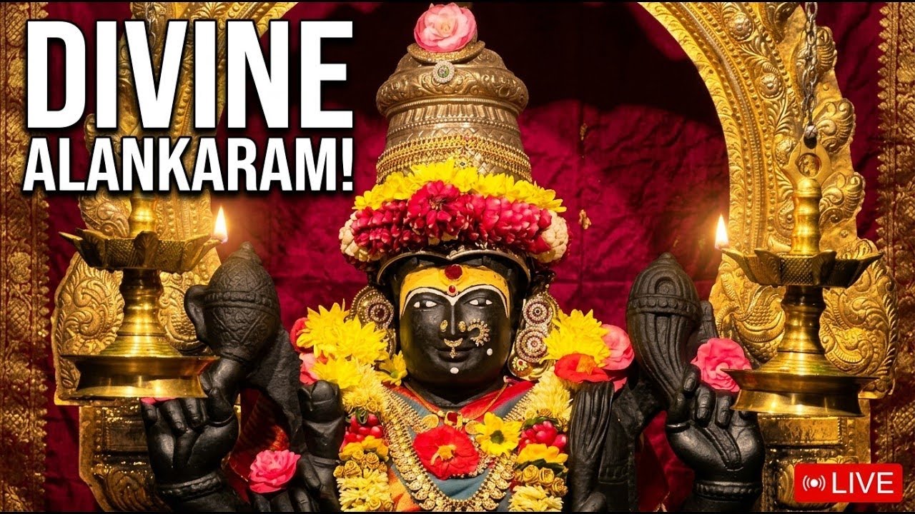 🔴 LIVE | Day 1 Vasantha Navarathiri Festival | London Sri Raja Rajeswari Amman Temple |19/03/2026