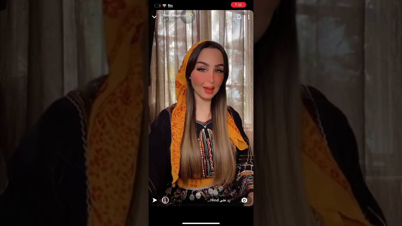 سنابات هند القحطاني ( قصه جدتها )هند القحطاني