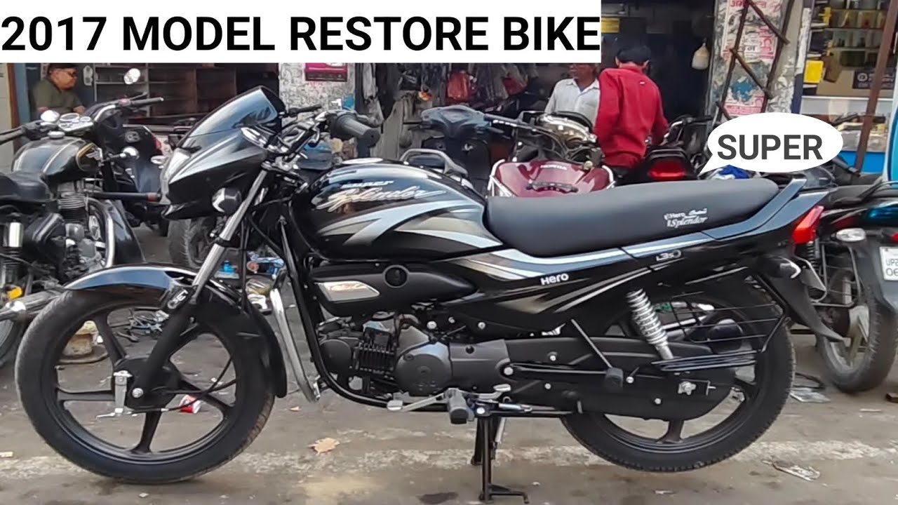 Super Splendor modified Restore Work 2017 #hero #motorcycle #viral #youtube #najibabad #like