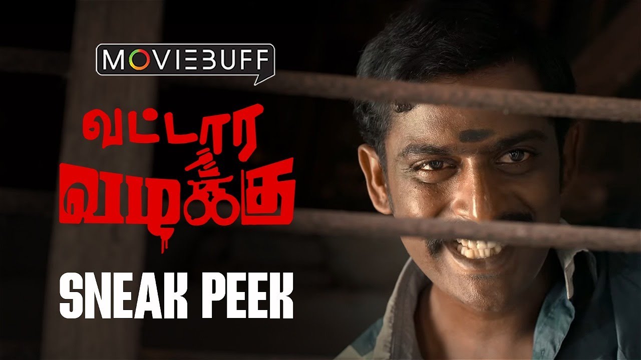 Vattara Vazhaku - Sneak Peek l Santhosh Nambirajan | Raveena Ravi | Ilaiyaraaja