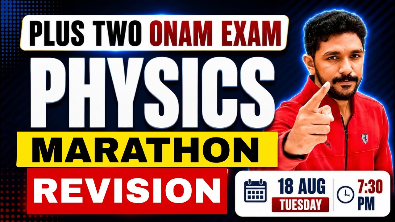 Plus Two Physics Onam Exam | 30 Sure Questions | Exam Winner | Revision