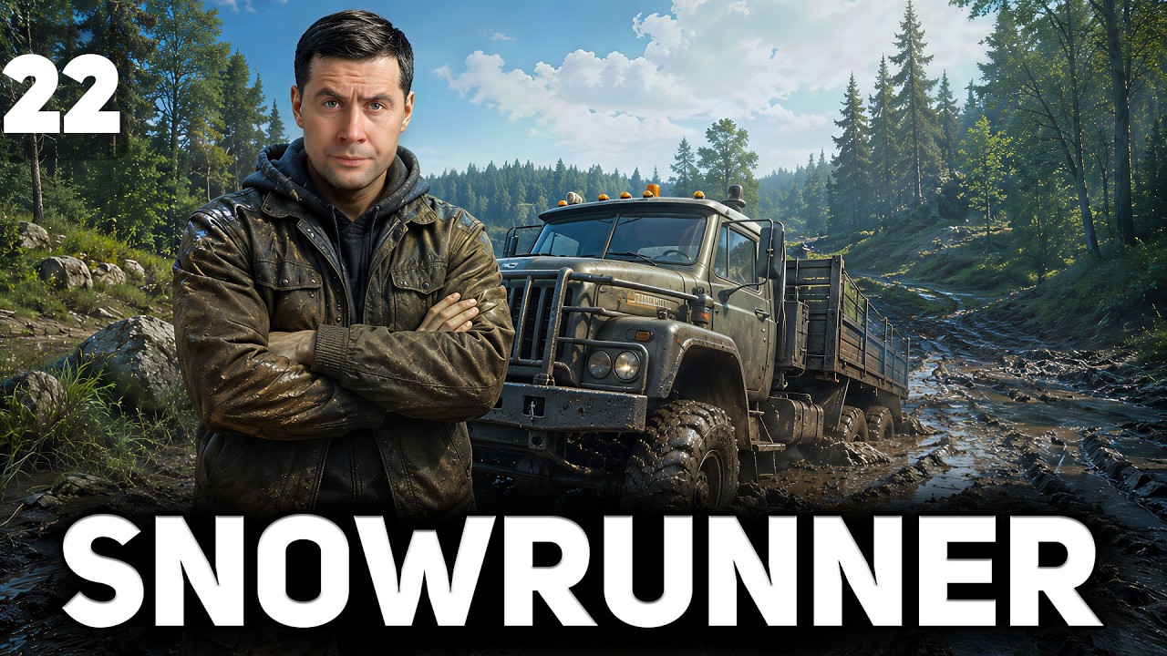 Гоняем под музыку 🚚 SnowRunner [PC 2020] #22