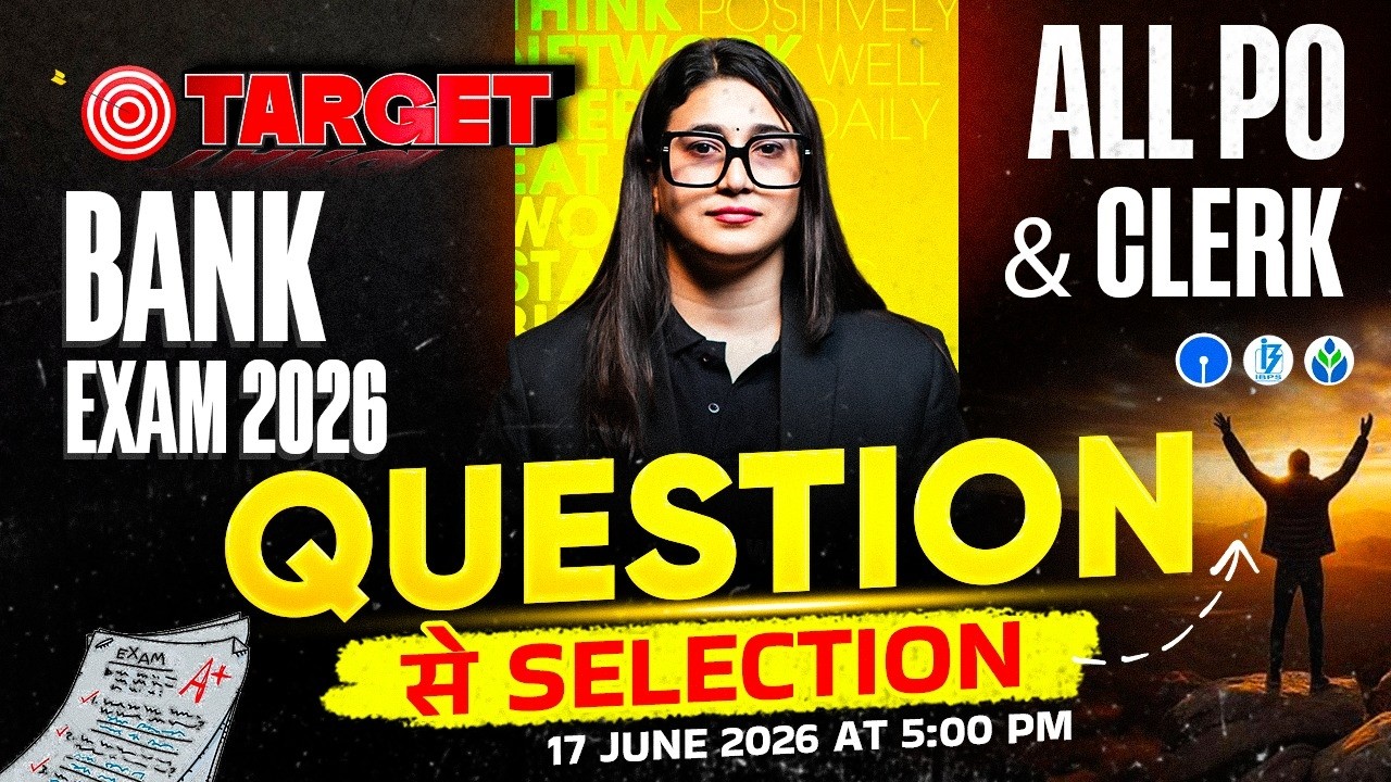 Bank Exam 2026 | Questions से Selection | English for Banking Exam | by Rubaika Ma'am