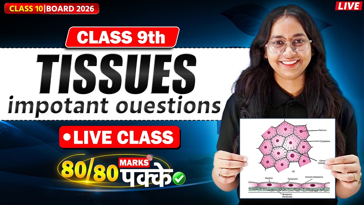 CHAPTER TISSUE all important question |CLASS 9th