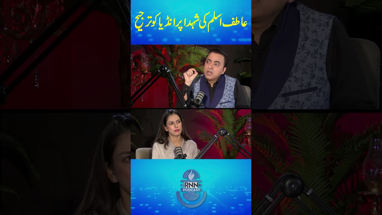 Atif Aslam Shameful Statement | Pakistani Artist Interview on Indian Media | RNN TV #singer #song
