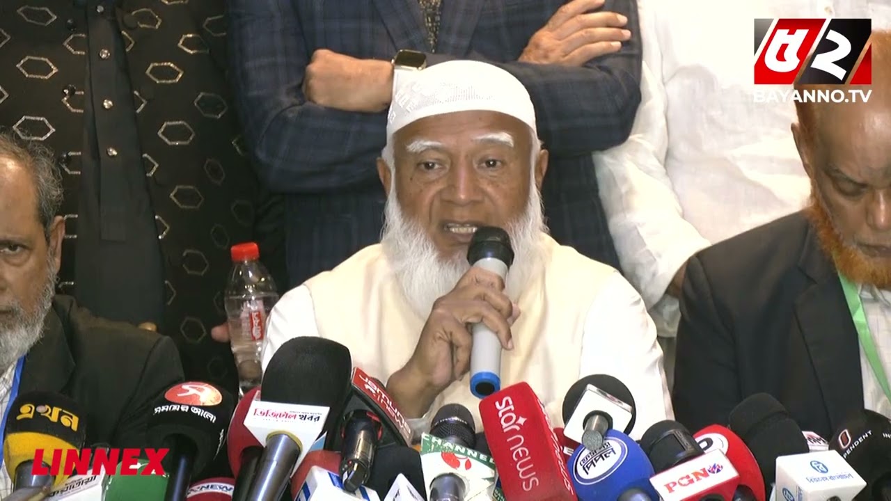 অগ্রিম কিছু বলা সমীচীন নয় : জামায়াত আমির | Jamaat-e-Islami