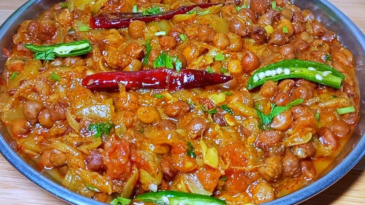 लौकी चना - लौकी और काले चने की सब्जी - Lauki chana - lauki kala chana recipe - lauki ki sabji😋